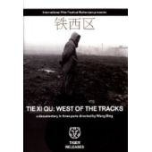 Tie Xi Qu: West Of The Tracks (Originalsprache mit Untertiteln) [4 DVDs]
