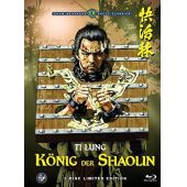 König der Shaolin - Mediabook (+ DVD) [Limitierte Edition]