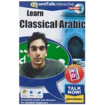 Talk Now Anfänger - Arabisch (Klassisch)