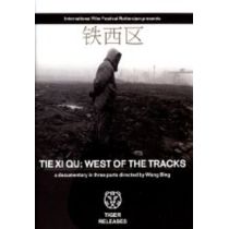 Tie Xi Qu: West Of The Tracks (Originalsprache mit Untertiteln) [4 DVDs]