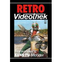 Frankensteins Kung-Fu Monster - Mediabook - Cover B - Limited Edition (+ DVD)