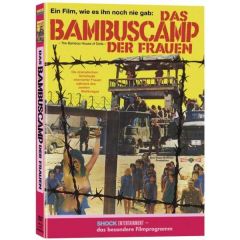 Das Bambuscamp der Frauen [LE] Mediabook Cover A