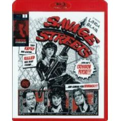 Savage Streets (Strasse der Gewalt) - Limited Collector's Edition - Rem. #06