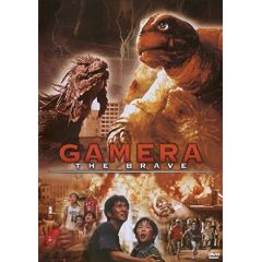 Gamera the Brave - Uncut [Special Edition]