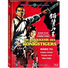 Die Rückkehr des Königstigers - Mediabook Cover B - Limited Edition (+ DVD)