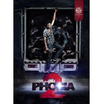 Phobia 2 [Limitierte Collector´s Edition] (+ DVD) - Mediabook