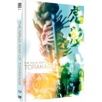 The Ninja War of Torakage - Mediabook - Cover C - Limited Edition auf 250 Stück (Originalton mit Untertiteln) 