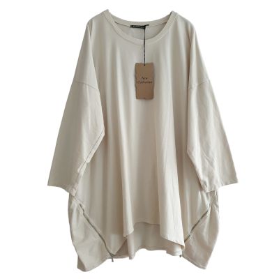 beiges LAGENLOOK oversize SHIRT Baumwolle Damen Mode | NC91206-beige