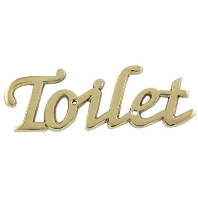 Türschild- Messingschild- Toilet | 3082940409