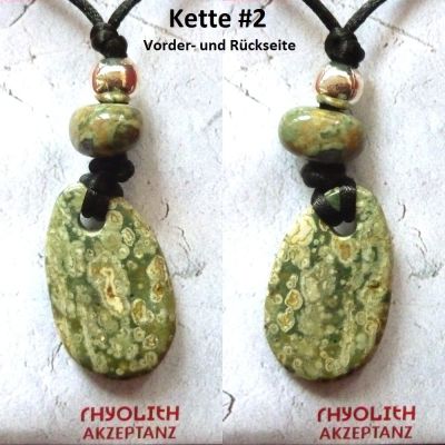 Kette Nr. 3 - Kraftstein-Kette Rhyolith | 153-1117