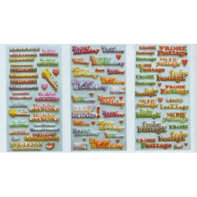 CREApop® Softy-Sticker Frohe Festtage | 3451144