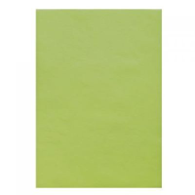 Limone, transparent - Einlegeblatt für B6 / C6 Karten | 38529142