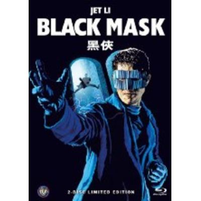 Black Mask (Jet Li) - HK Fassung - Limited Edition - Mediabook (+ DVD) | 551104jak / EAN:4057171027738