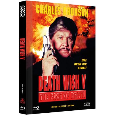 Death Wish 5 - The Face of Death Limitierte Collector´s Edition (+ DVD) - Mediabook | 475938jak / EAN:9007150363079
