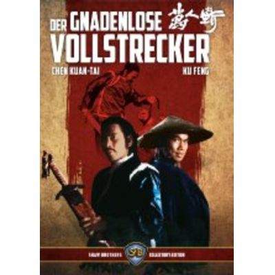 Der gnadenlose Vollstrecker - Shaw Brothers Collector's Edition Nr. 5 Limitierte Edition (+ DVD) | 474017jak / EAN:4250578598287