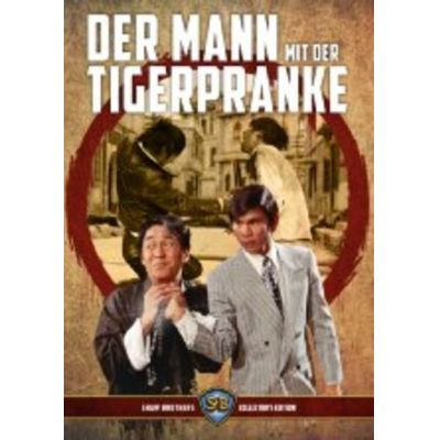 Der Mann mit der Tigerpranke Collector´s Edition  Limitierte Edition (+ DVD) | 464136jak / EAN:4250578598423