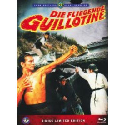 Die fliegende Guillotine - Uncut /Mediabook (+ 2 DVDs) Limitierte Edition  | 484323jak / EAN:4057171027479