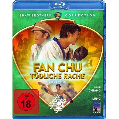 Fan Chu - Tödliche Rache - Duel Of Fists (Shaw Brothers Collection) (Blu-ray) | 530381jak / EAN:4020628773397