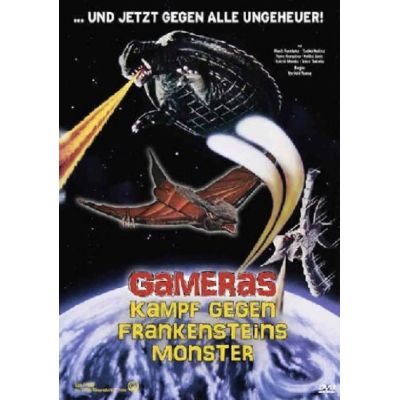Gameras Kampf gegen Frankensteins Monster Limitierte Edition  | 416351jak / EAN:8717903485361