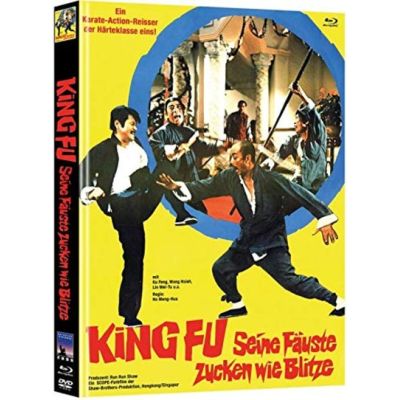 King Fu - Seine Fäuste zucken wie Blitze - Limitiertes Mediabook (+ Bonus-DVD) | 587789jak / EAN:4260345183691