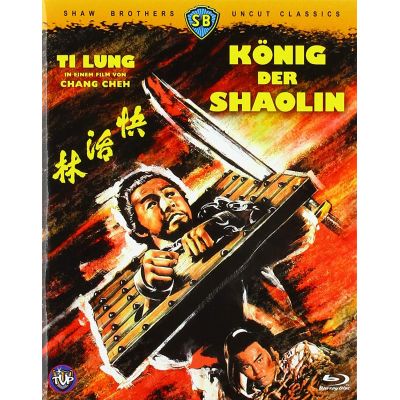 König der Shaolin - Mediabook - Limited Edition | 578970jak / EAN:4057171028322