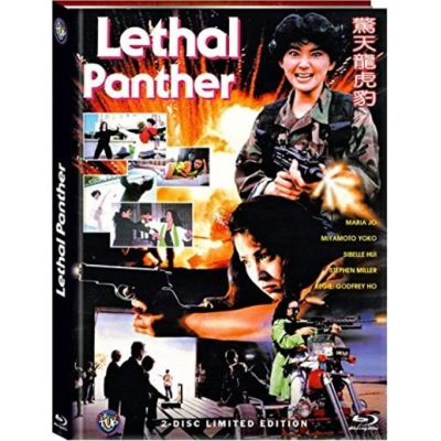 Lethal Panther (Der tödliche Panther) - Limited Edition - Mediabook (+ DVD), Cover B | 569743jak / EAN:4057171027783
