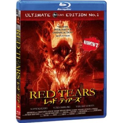 Red Tears - Uncut Limitierte Edition  | 386504jak / EAN:8717903485446