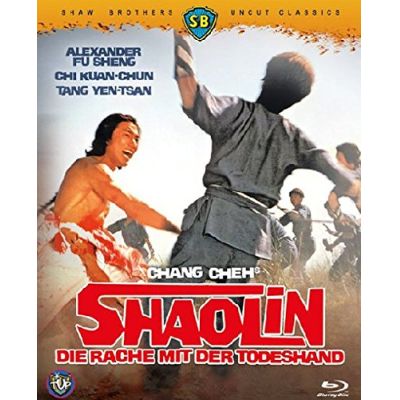 Shaolin - Die Rache mit der Todeshand - Uncut | 448024jak / EAN:9037695145021