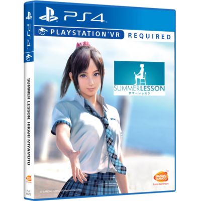 Summer Lesson (PlayStation VR) (Import-Game) | 516361jak / EAN:8885011012738