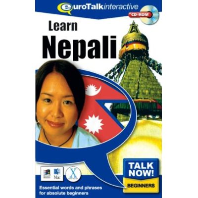 Talk Now Anfänger - Nepali (PC+MAC) | 147448jak / EAN:9781843520887