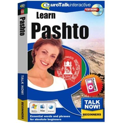 Talk Now Anfänger - Paschtun/Afghanisch (PC+MAC) | 147468jak / EAN:9781843521044