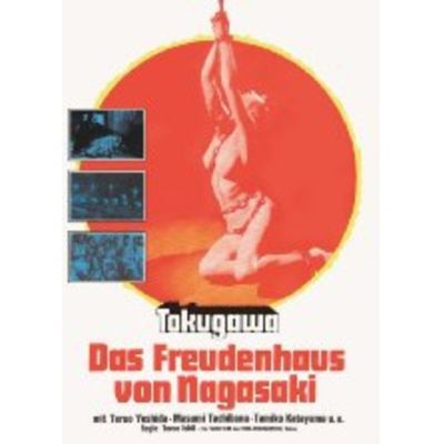 Tokugawa - Das Freudenhaus von Nagasaki - Mediabook Cover C - Limitiert (+ DVD) | 593479jak / EAN:8717903488607