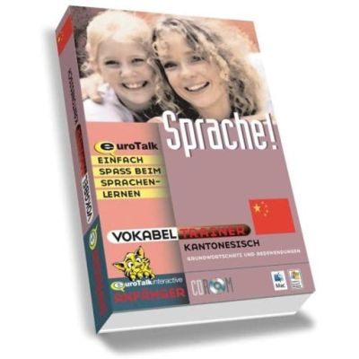 Vokabeltrainer Kantonesisch (PC+MAC) | 148789jak / EAN:9781862211483