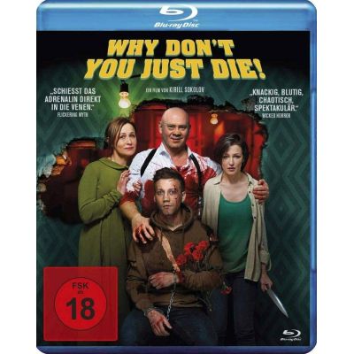 Why Don't You Just Die! (uncut) | 580661jak / EAN:4042564199925