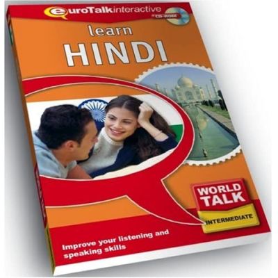 World Talk Mittelstufe - Hindi (PC+MAC) | 148816jak / EAN:9781862216303