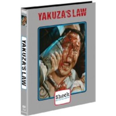 Yakuza's Law - Mediabook - Cover A - Limited Edition - Uncut (+ DVD) | 599575jak / EAN:8717903488539