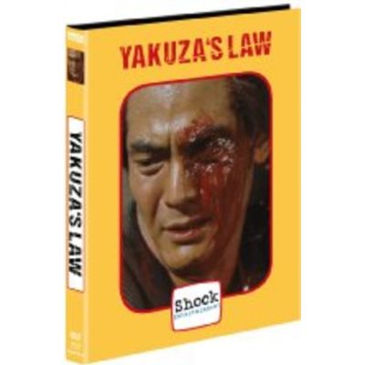 Yakuza's Law - Mediabook - Cover B - Limited Edition - Uncut (+ DVD) | 599576jak / EAN:8717903488546