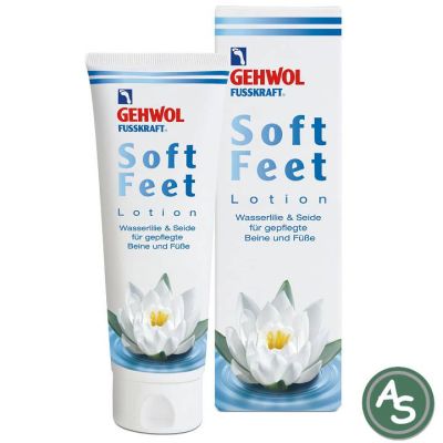 Gehwol Fusskraft Soft Feet Lotion - 125 ml | G1012507 / EAN:4013474101391